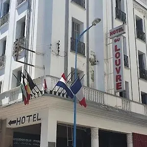 check availability